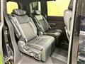 2026 Honda Step WGN