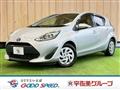 2017 Toyota AQUA