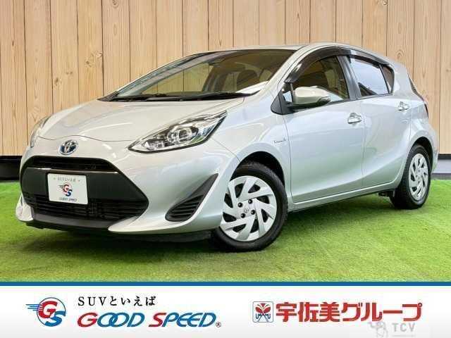 2017 Toyota AQUA