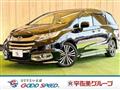 2017 Honda Odyssey