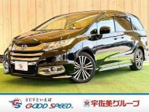 2017 Honda Odyssey