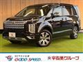 2024 Mitsubishi Delica D5