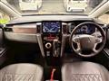 2024 Mitsubishi Delica D5