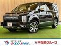 2024 Mitsubishi Delica D5