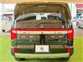 2024 Mitsubishi Delica D5
