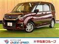 2024 Mitsubishi Mitsubishi Others