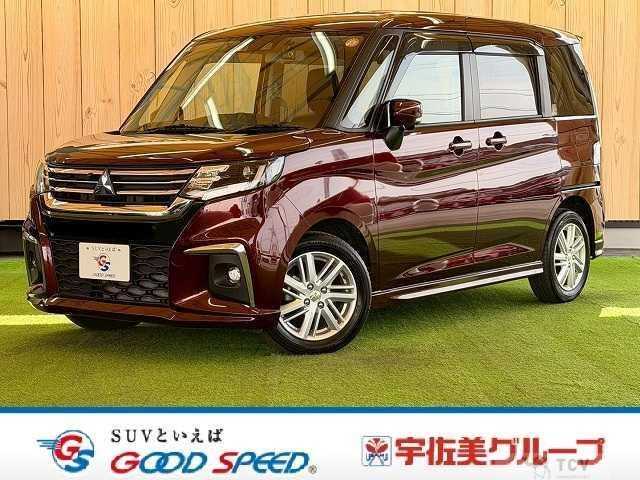 2024 Mitsubishi Mitsubishi Others