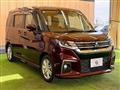 2024 Mitsubishi Mitsubishi Others