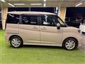 2024 Mitsubishi Mitsubishi Others
