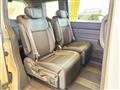 2026 Honda Step WGN