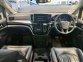 2021 Nissan Elgrand