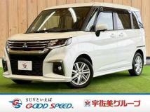 2024 Mitsubishi Mitsubishi Others