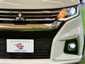 2024 Mitsubishi Mitsubishi Others