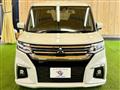 2024 Mitsubishi Mitsubishi Others