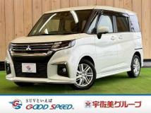 2024 Mitsubishi Mitsubishi Others