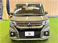 2024 Mitsubishi Mitsubishi Others