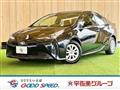 2020 Toyota Prius