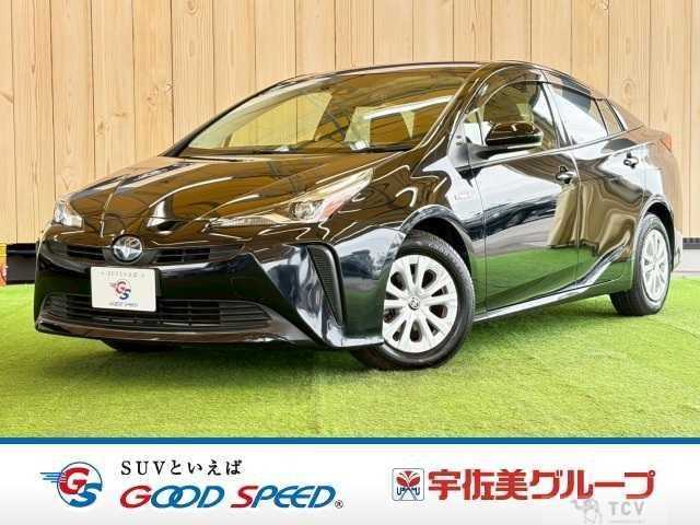 2020 Toyota Prius