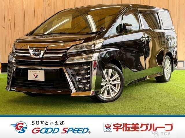 2020 Toyota Vellfire