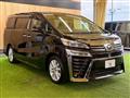 2020 Toyota Vellfire