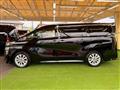 2020 Toyota Vellfire