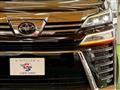 2020 Toyota Vellfire