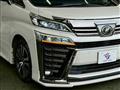 2019 Toyota Vellfire