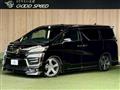 2020 Toyota Vellfire
