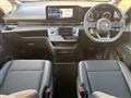 2024 Nissan Serena