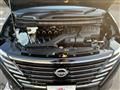 2024 Nissan Serena