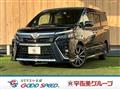 2021 Toyota Voxy