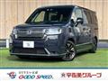 2022 Honda Step WGN