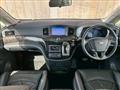 2015 Nissan Elgrand