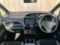 2017 Toyota Noah