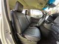 2024 Mitsubishi Delica D5