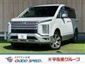 2024 Mitsubishi Delica D5