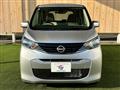 2025 Nissan Nissan Others