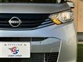 2025 Nissan Nissan Others