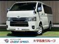 2023 Toyota Hiace Van