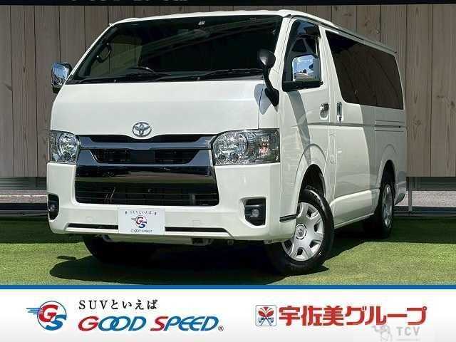 2023 Toyota Hiace Van