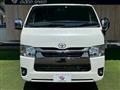 2023 Toyota Hiace Van