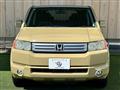 2008 Honda Crossroad