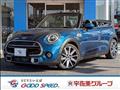 2021 BMW MINI