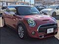 2020 BMW MINI