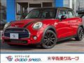 2017 BMW MINI