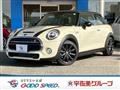 2020 BMW MINI