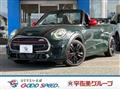 2019 BMW MINI