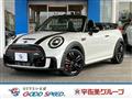 2023 BMW MINI