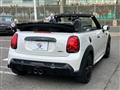 2023 BMW MINI