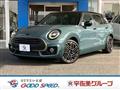2022 BMW MINI